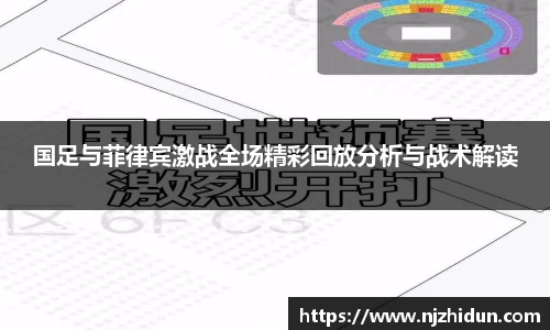 365WM体育